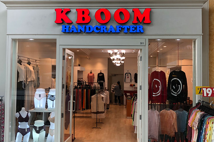 #301 Kboom